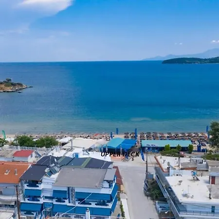 Upper Deck Apt. شقة *