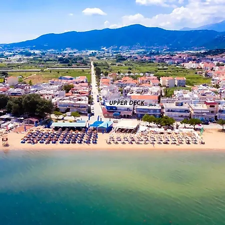 Upper Deck Apt. * Néa Péramos